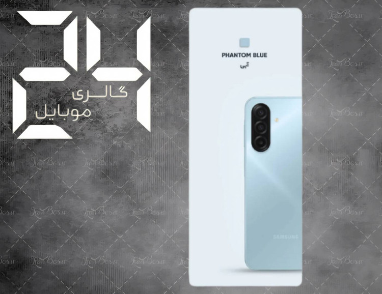 گوشی موبایل سامسونگ مدل a17 رنگ آبی حافظه 256 گیگ رام 8 گیگ سری ویتنام