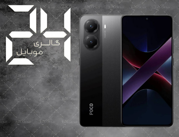 گوشی موبایل شیائومی مدلpoco x7 pro حافظه 256 گیگ رام 8 گیگ سری گلوبال