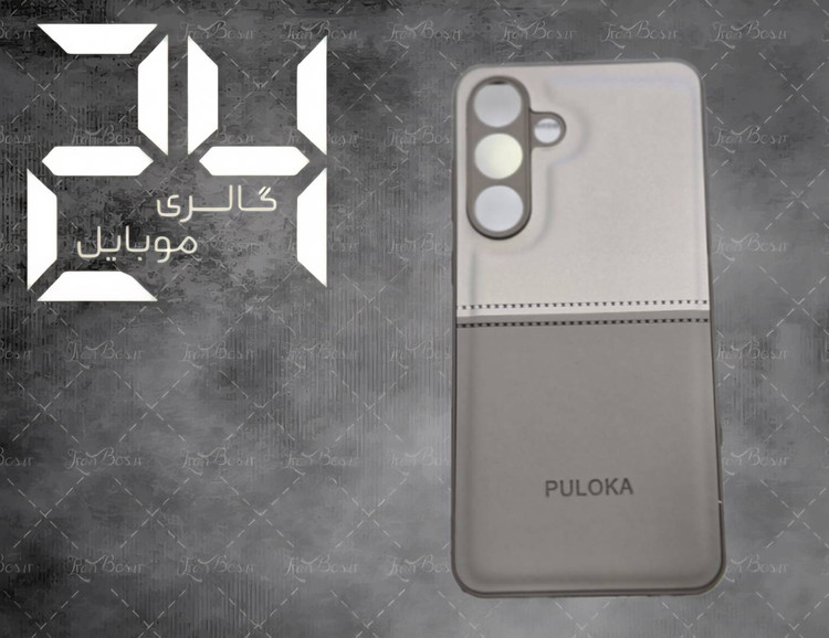 گارد چرمی برند POLUKA دورنگ بدون پوسیدگی مناسب مدل شیائومی NOTE 14