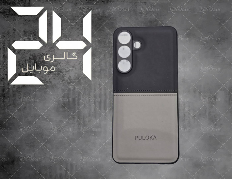 گارد چرمی برند POLUKA دورنگ بدون پوسیدگی مناسب مدل شیائومی NOTE12