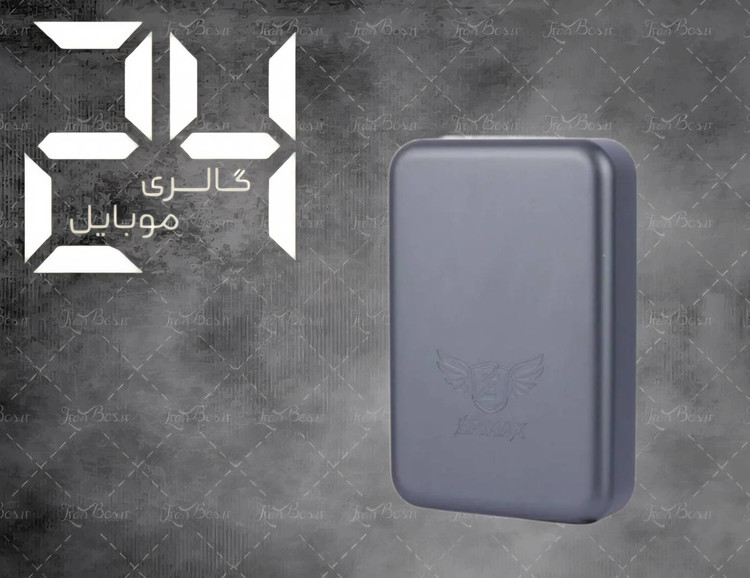 پاوربانک مدل EP-212 شرکت EPIMAX مناسب گوشی های آیفون و سامسونگ