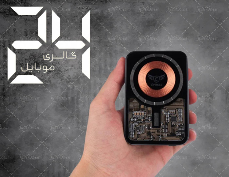 پاوربانک مدل EP-212 شرکت EPIMAX مناسب گوشی های آیفون و سامسونگ
