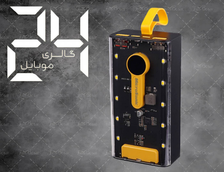 پاوربانک 30 هزار مدل U-P11 PLUS شرکت UITRA SUR مناسب گوشی های آیفون و سامسونگ