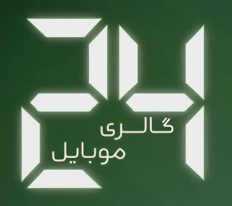گوشی موبایل سامسونگ مدل s26 ultra حافظه 256 گیگ رام 12 گیگ سری ویتنام